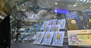 Antam Gold Price Rises Before Eid al-Adha