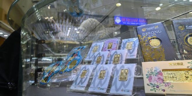 Antam Gold Price Rises Before Eid al-Adha