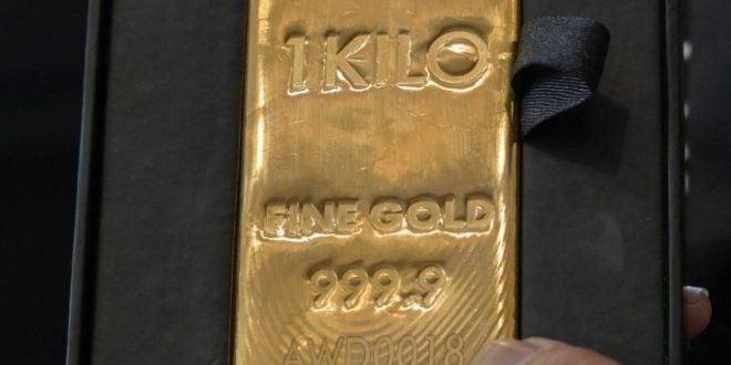 Gold Price Rises Sharply At Pegadaian, See the List