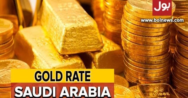 Gold price in Saudi Arabia Rates on June 6
