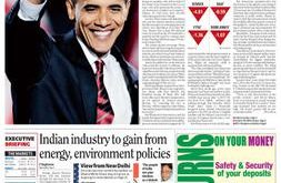 The Financial Express