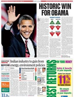 The Financial Express