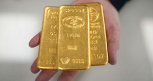 Is investing in gold bars and coins worthwhile this July?