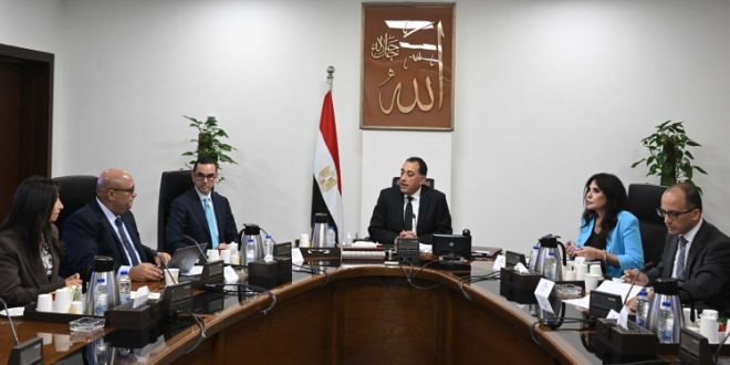 Madbouly Highlights Government's Backing of Gold Investments